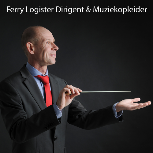 Ferry Logister